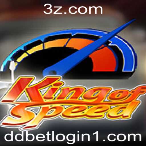 Explorando o Jogo King of Speed e a Relevância do ddbet login