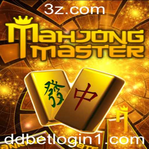 Explorando o Fascinante Mundo de MahJongMaster: Um Mergulho nas Regras e Curiosidades de 2023