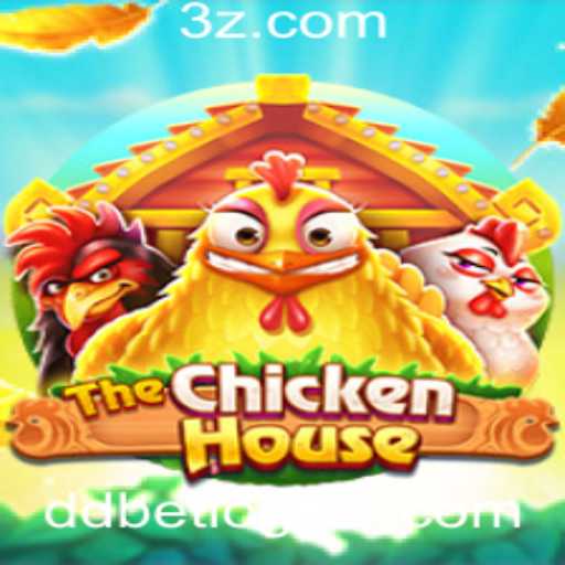 TheChickenHouse: Descubra o Fascinante Mundo do Jogo com ddbet login