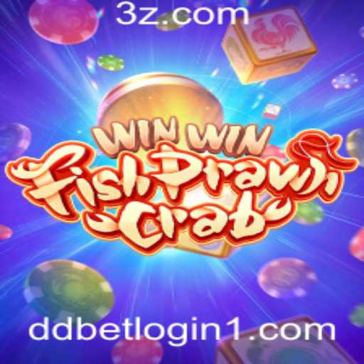 Explorando o Universo de WinWinFishPrawnCrab: Regras, Estratégias e Atualizações Recentes